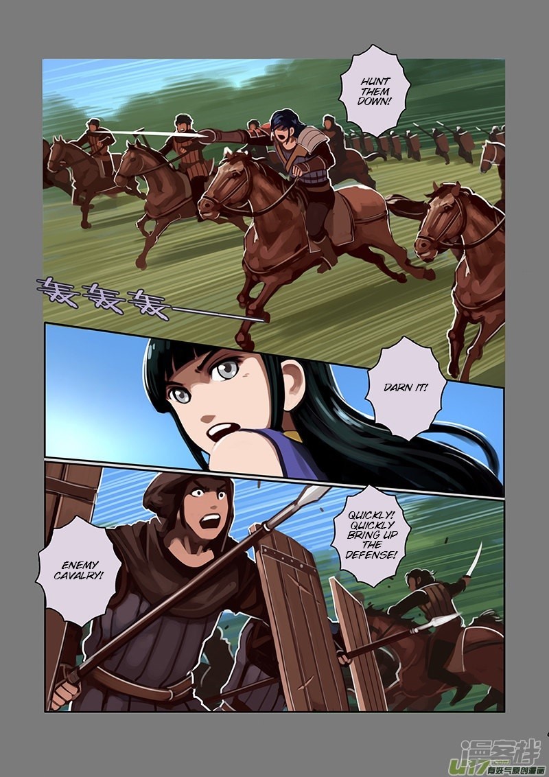 Sword Empire - Chapter 6