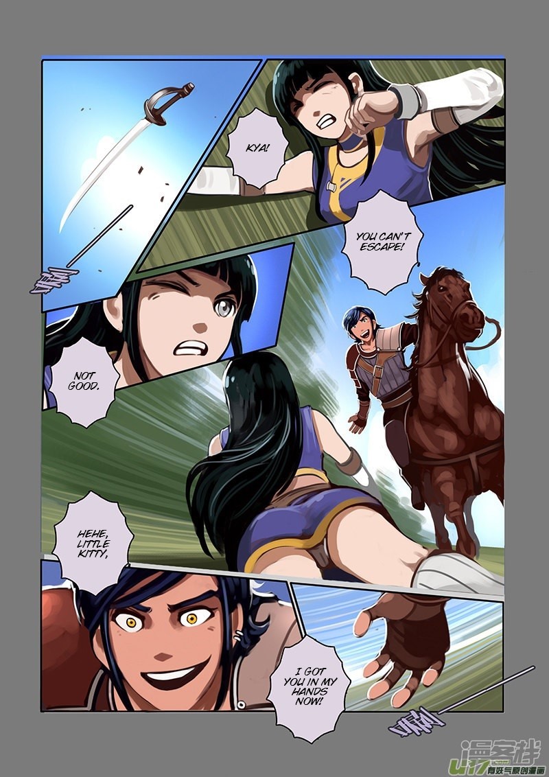 Sword Empire - Chapter 6