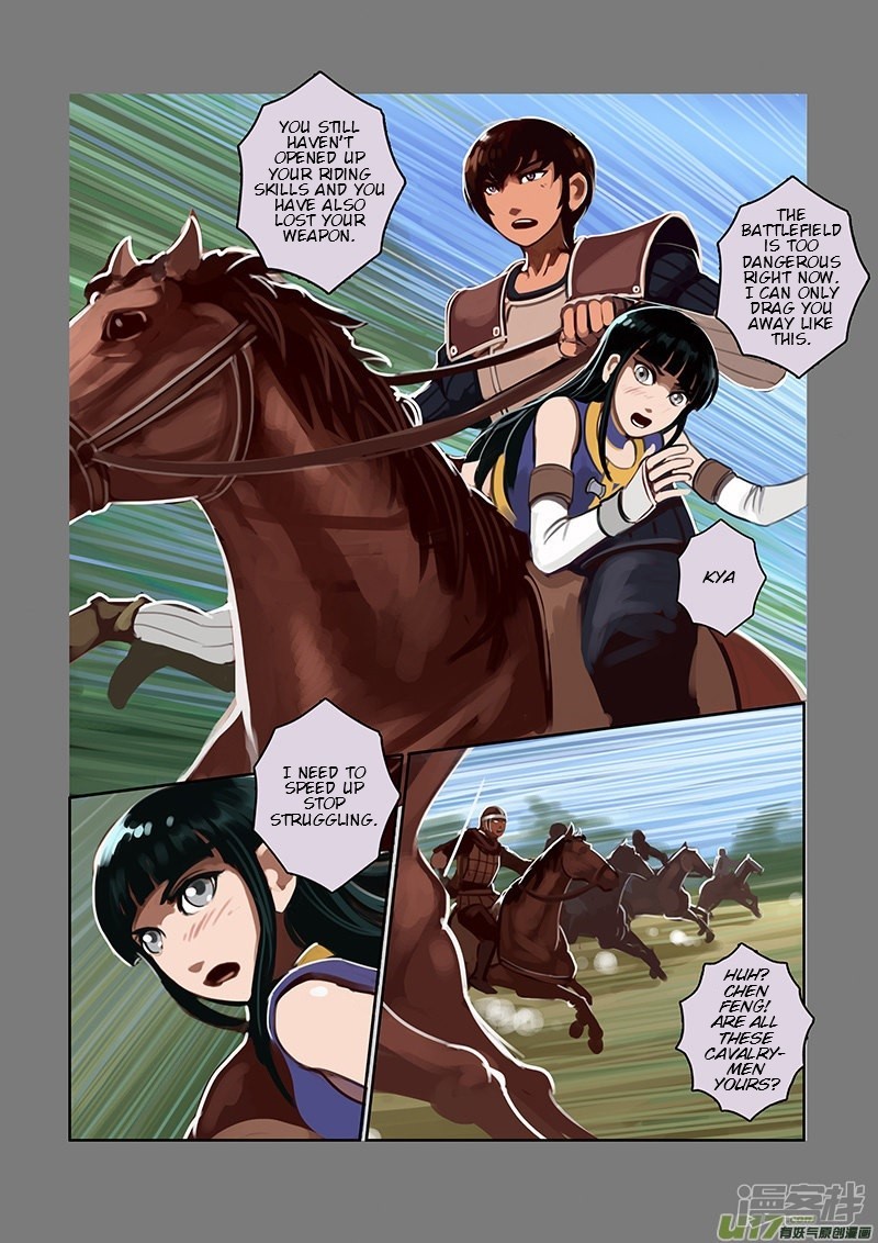 Sword Empire - Chapter 6