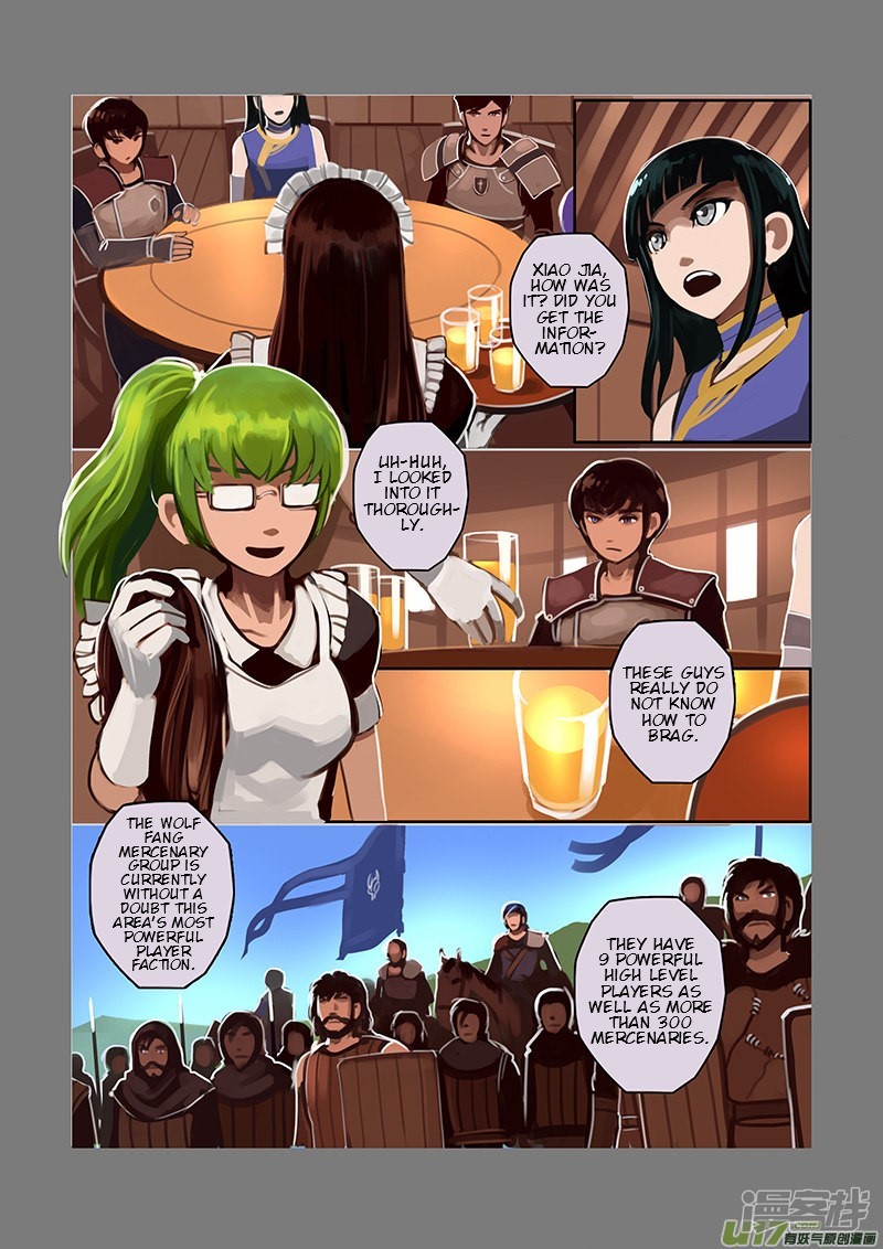 Sword Empire - Chapter 6