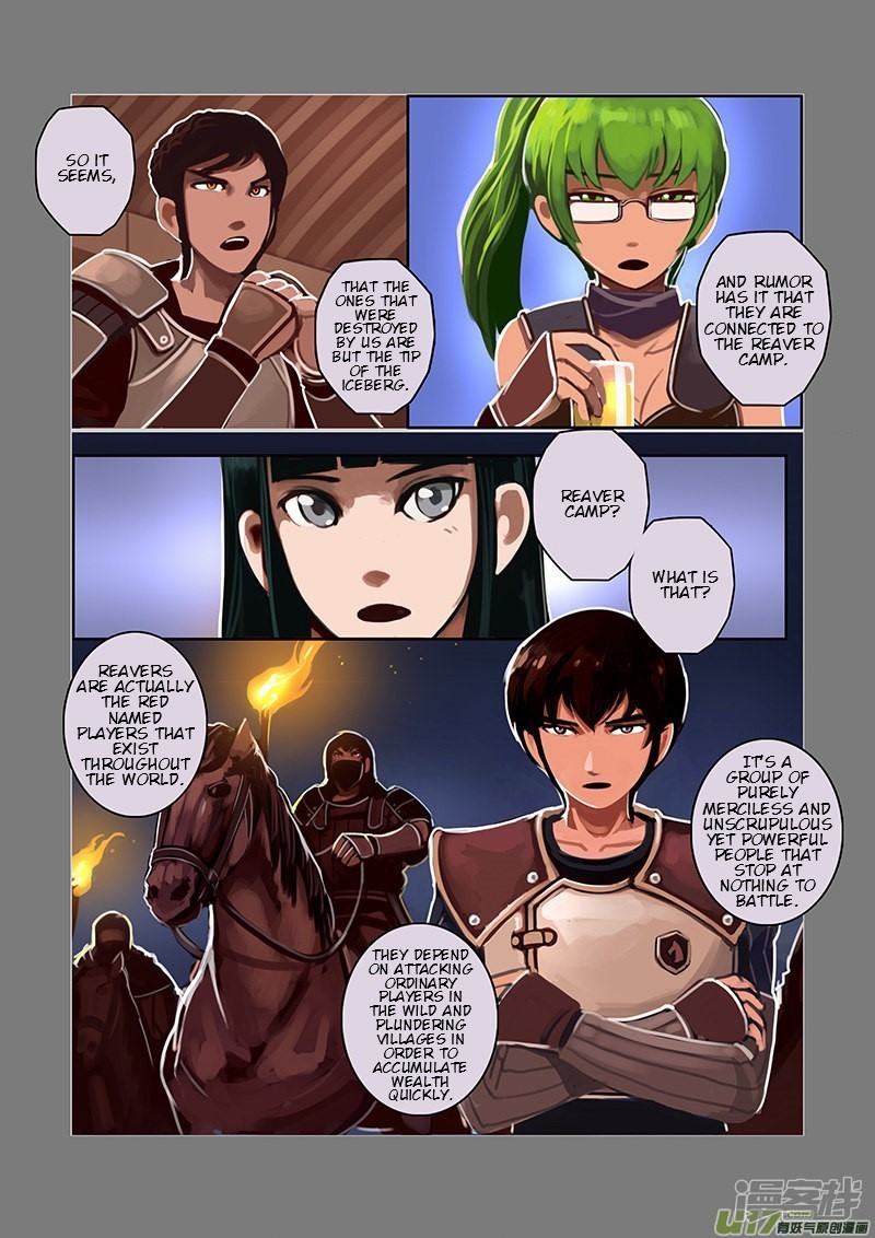 Sword Empire - Chapter 6