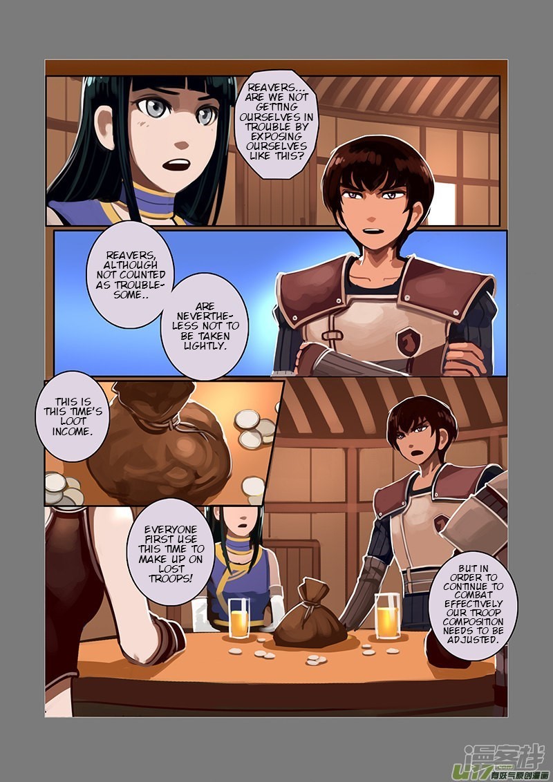 Sword Empire - Chapter 6