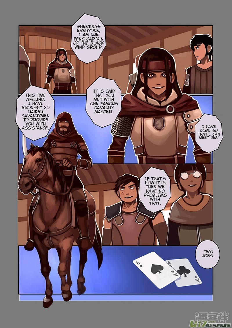 Sword Empire - Chapter 6