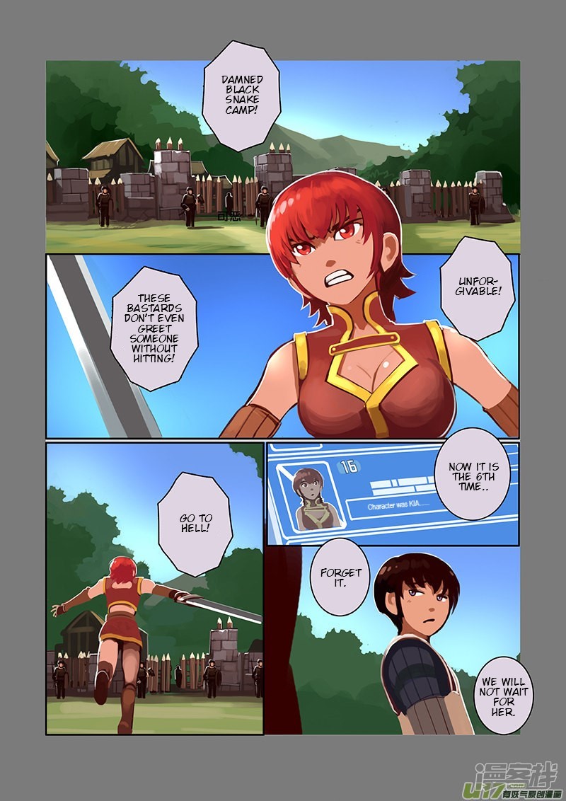 Sword Empire - Chapter 6