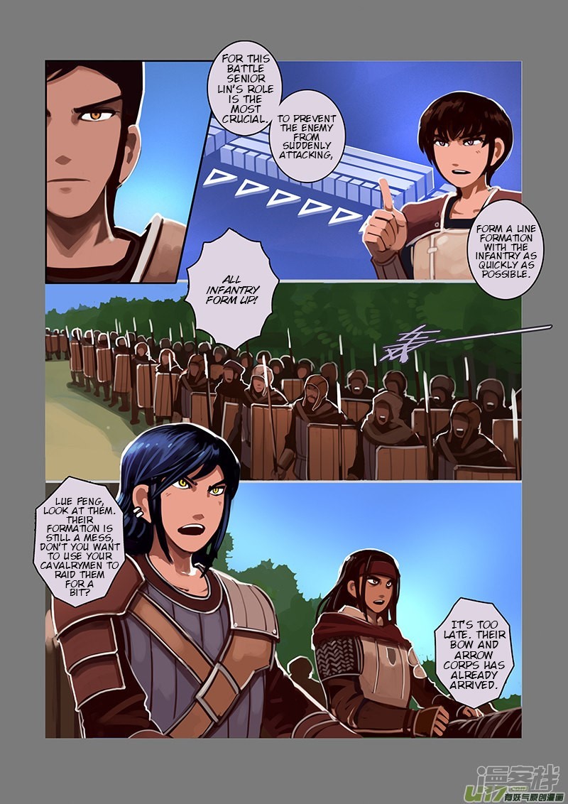 Sword Empire - Chapter 6