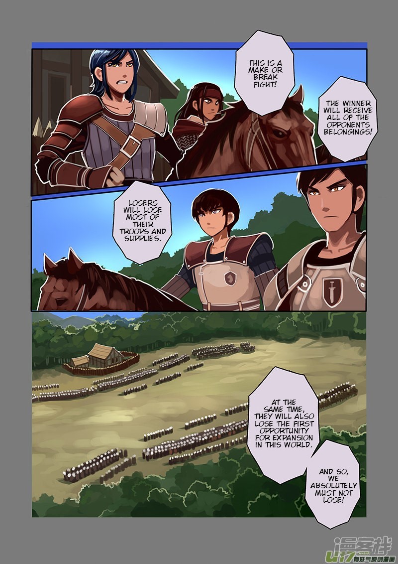 Sword Empire - Chapter 6