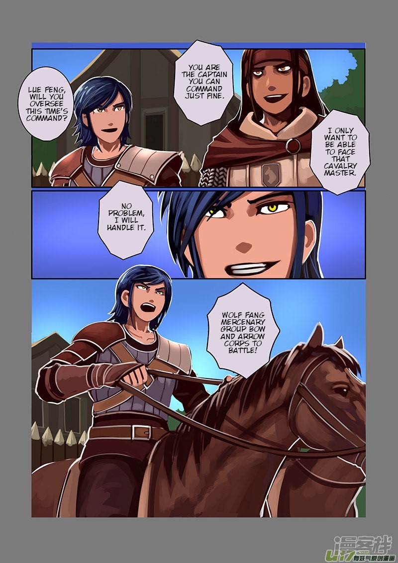 Sword Empire - Chapter 6