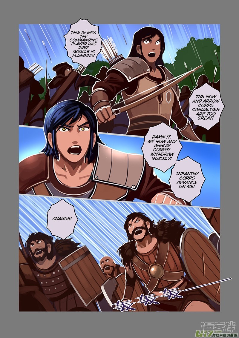 Sword Empire - Chapter 6