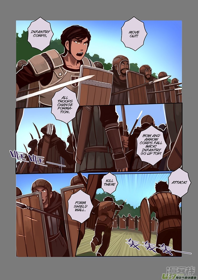 Sword Empire - Chapter 6