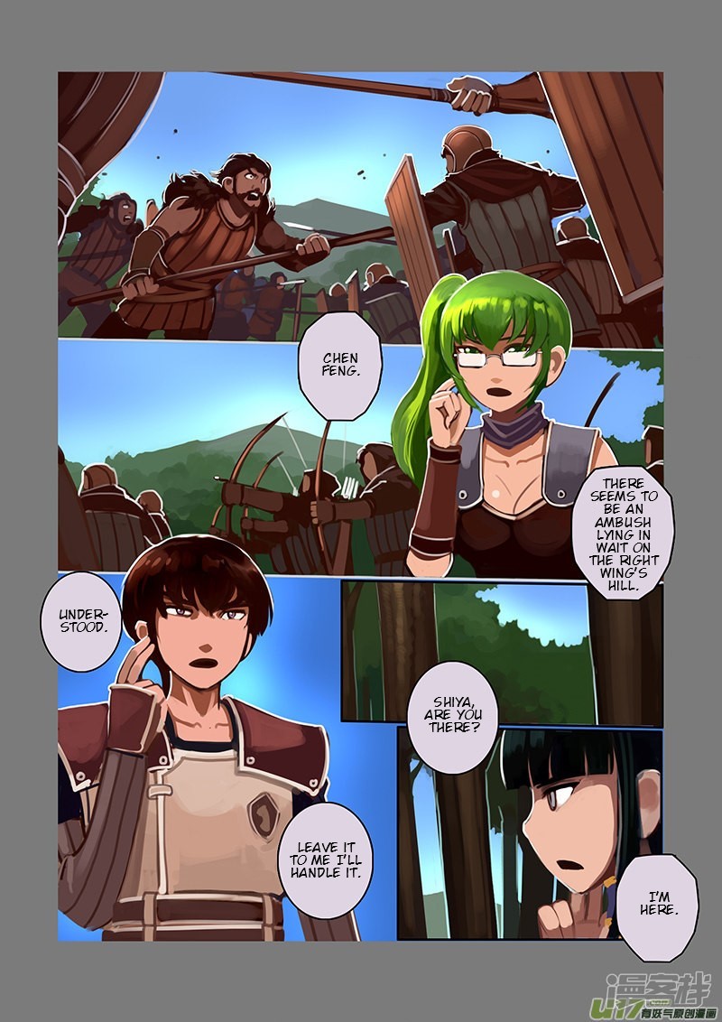 Sword Empire - Chapter 6