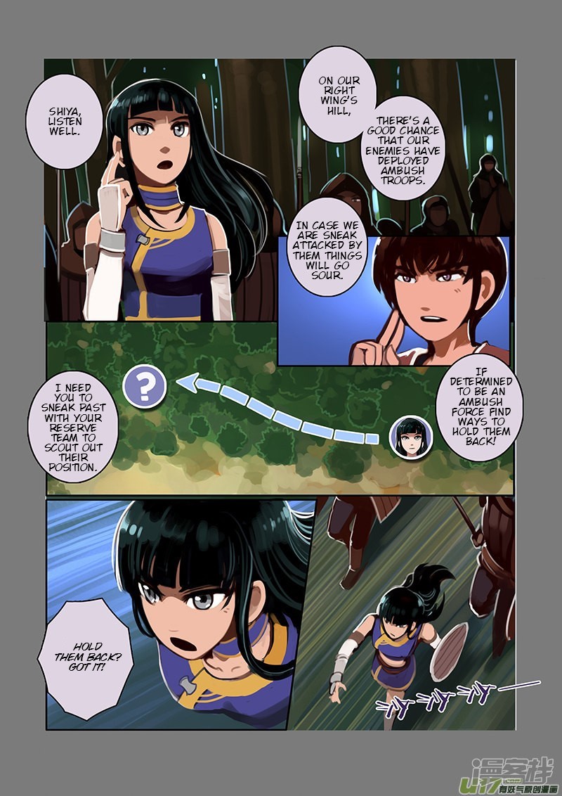 Sword Empire - Chapter 6