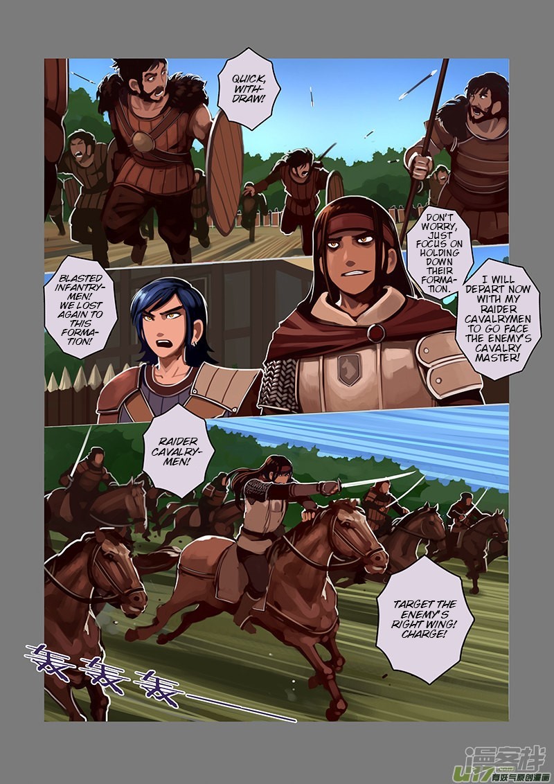 Sword Empire - Chapter 6