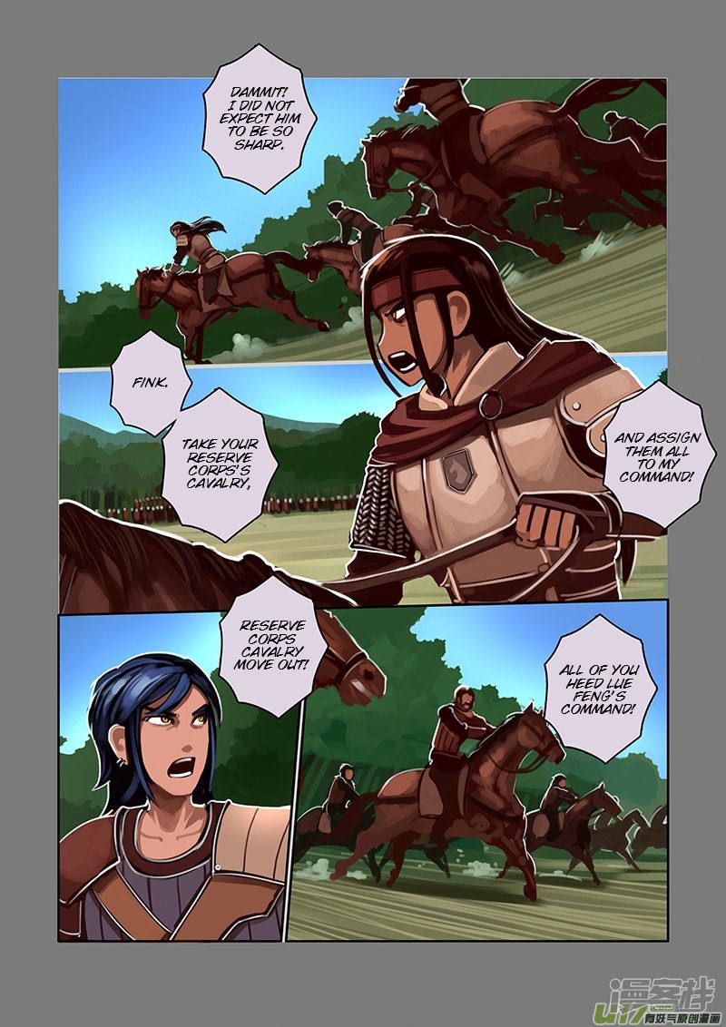 Sword Empire - Chapter 6