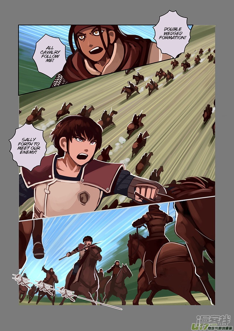 Sword Empire - Chapter 6