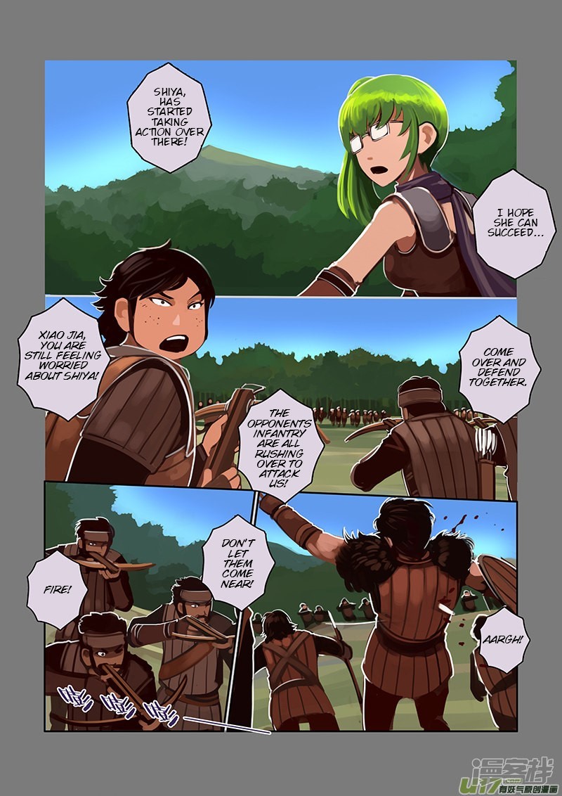 Sword Empire - Chapter 6