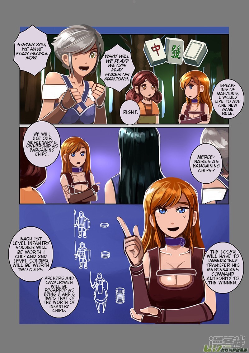 Sword Empire - Chapter 6