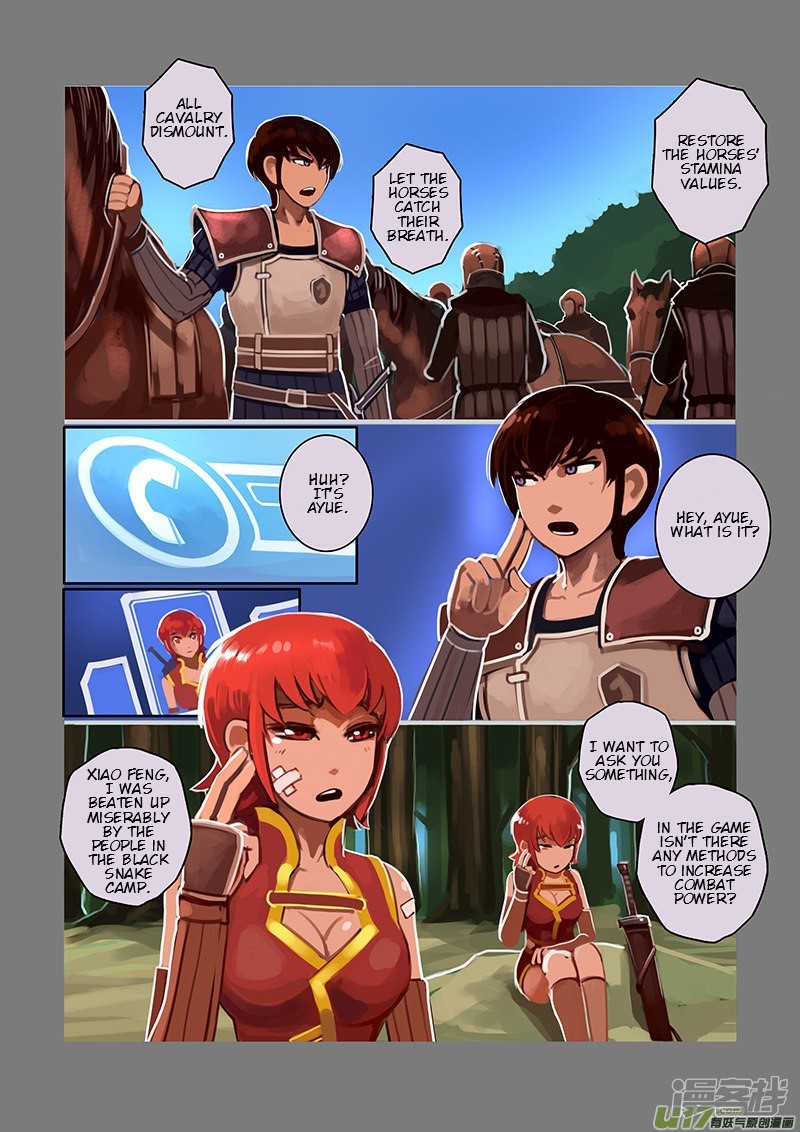 Sword Empire - Chapter 6