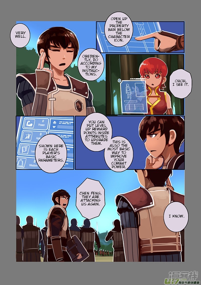 Sword Empire - Chapter 6