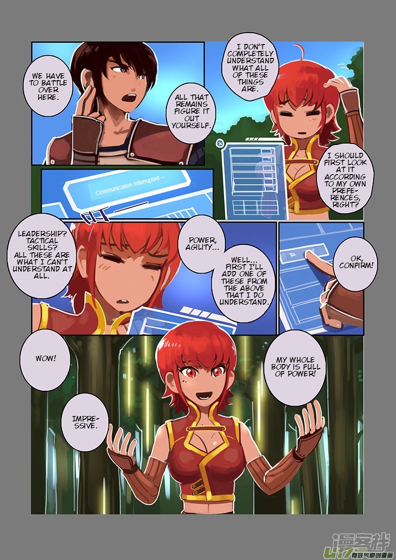 Sword Empire - Chapter 6