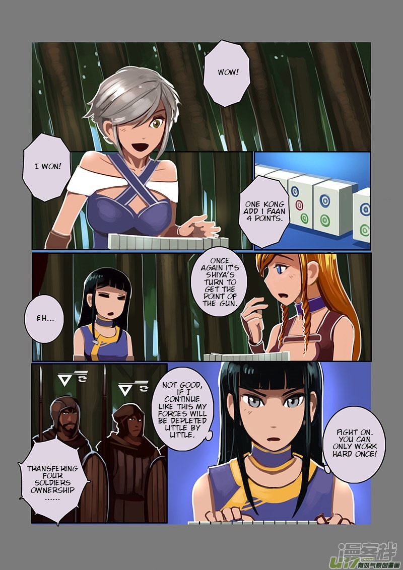 Sword Empire - Chapter 6