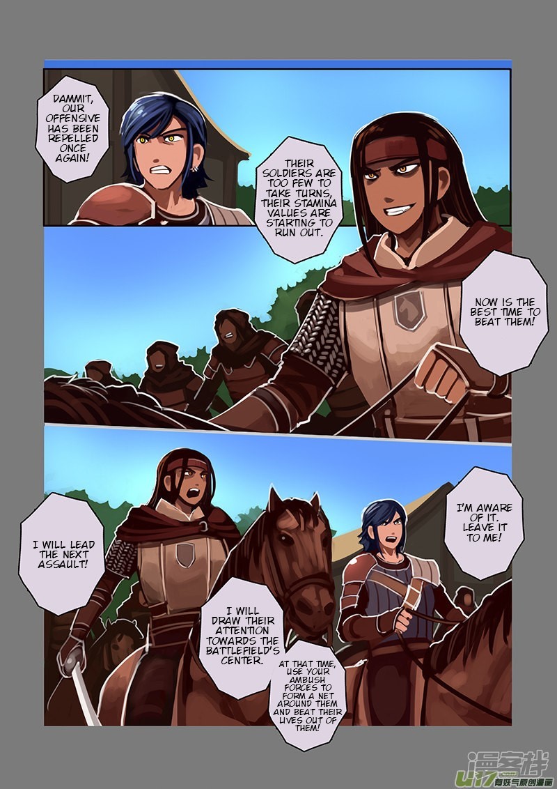 Sword Empire - Chapter 6