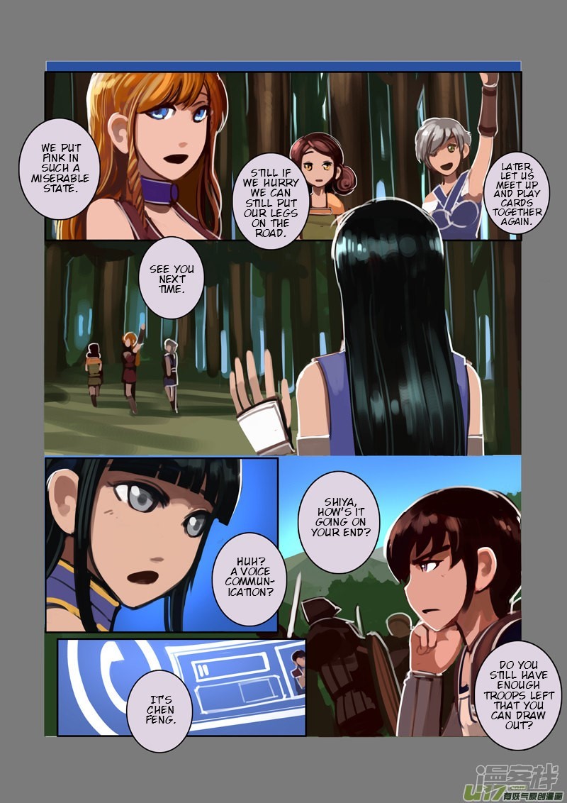 Sword Empire - Chapter 6