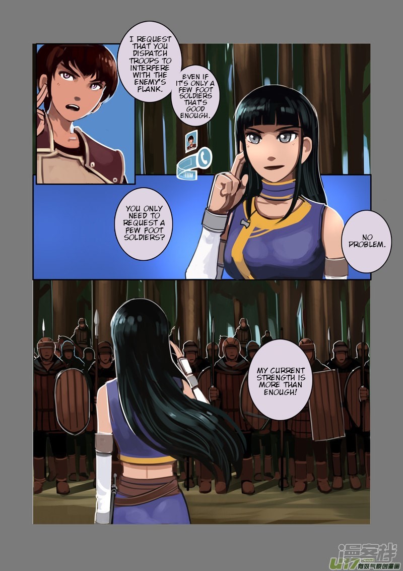 Sword Empire - Chapter 6