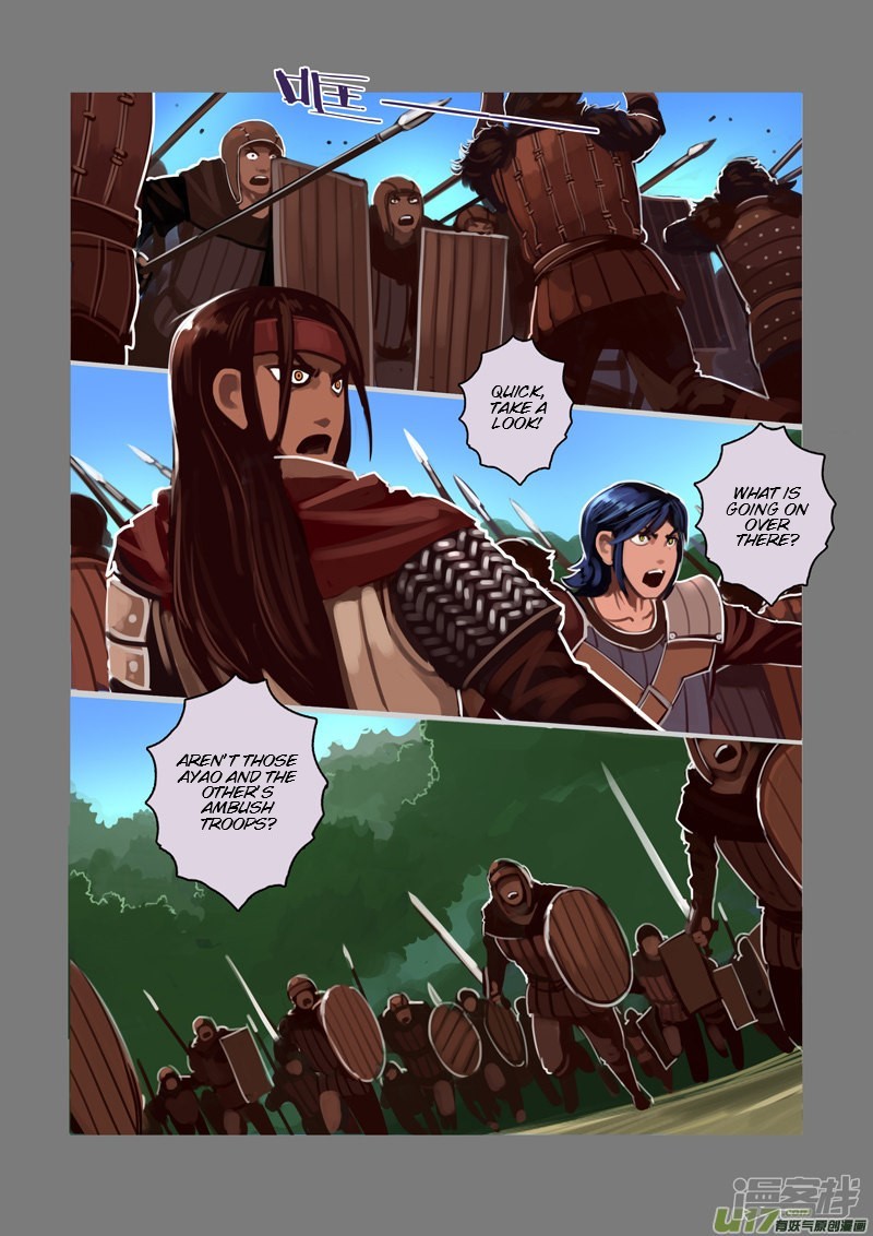 Sword Empire - Chapter 6