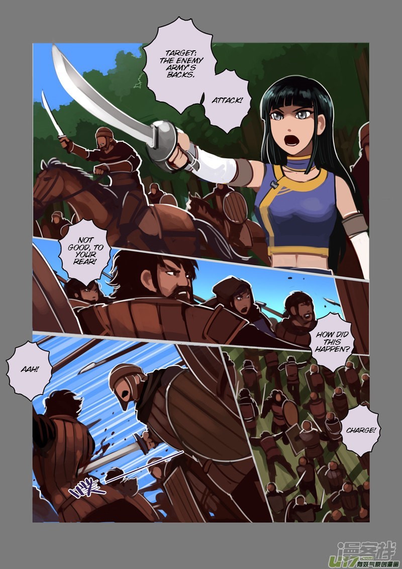 Sword Empire - Chapter 6