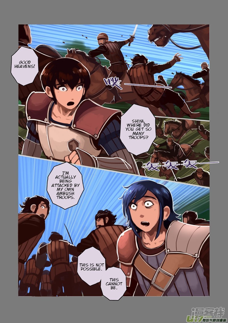 Sword Empire - Chapter 6