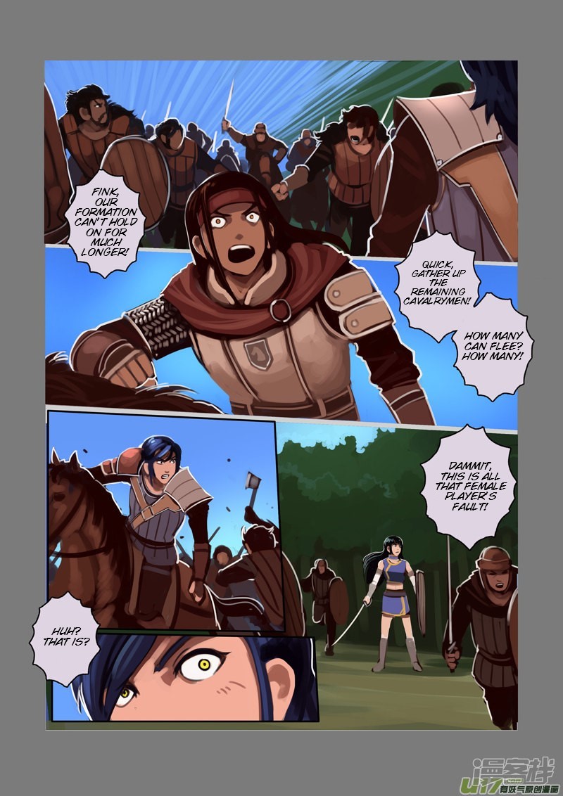 Sword Empire - Chapter 6