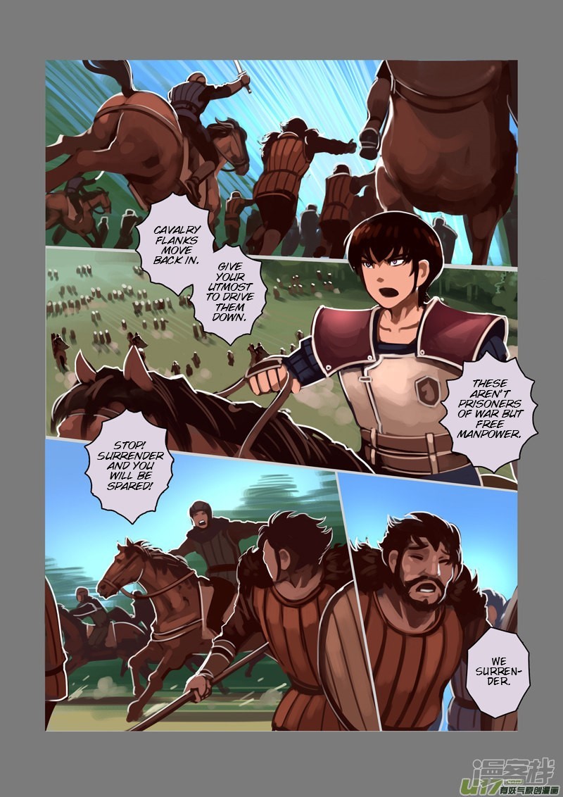 Sword Empire - Chapter 6