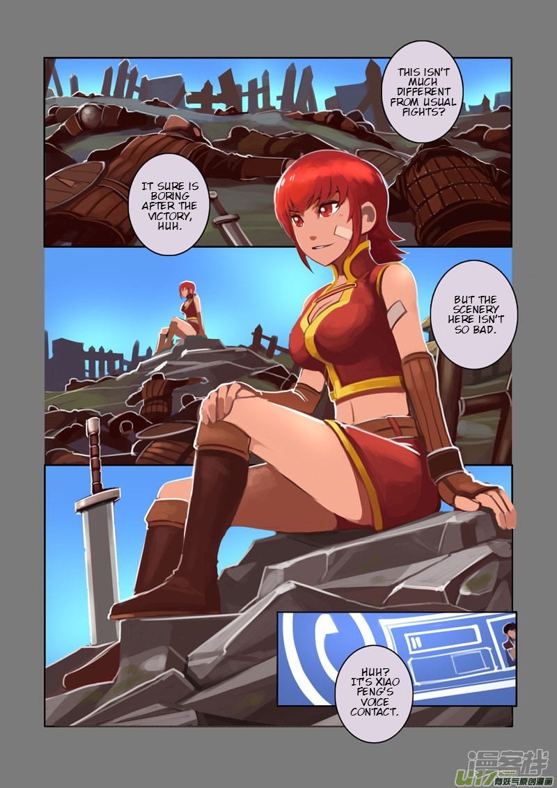 Sword Empire - Chapter 6