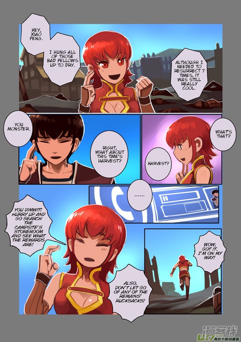 Sword Empire - Chapter 6