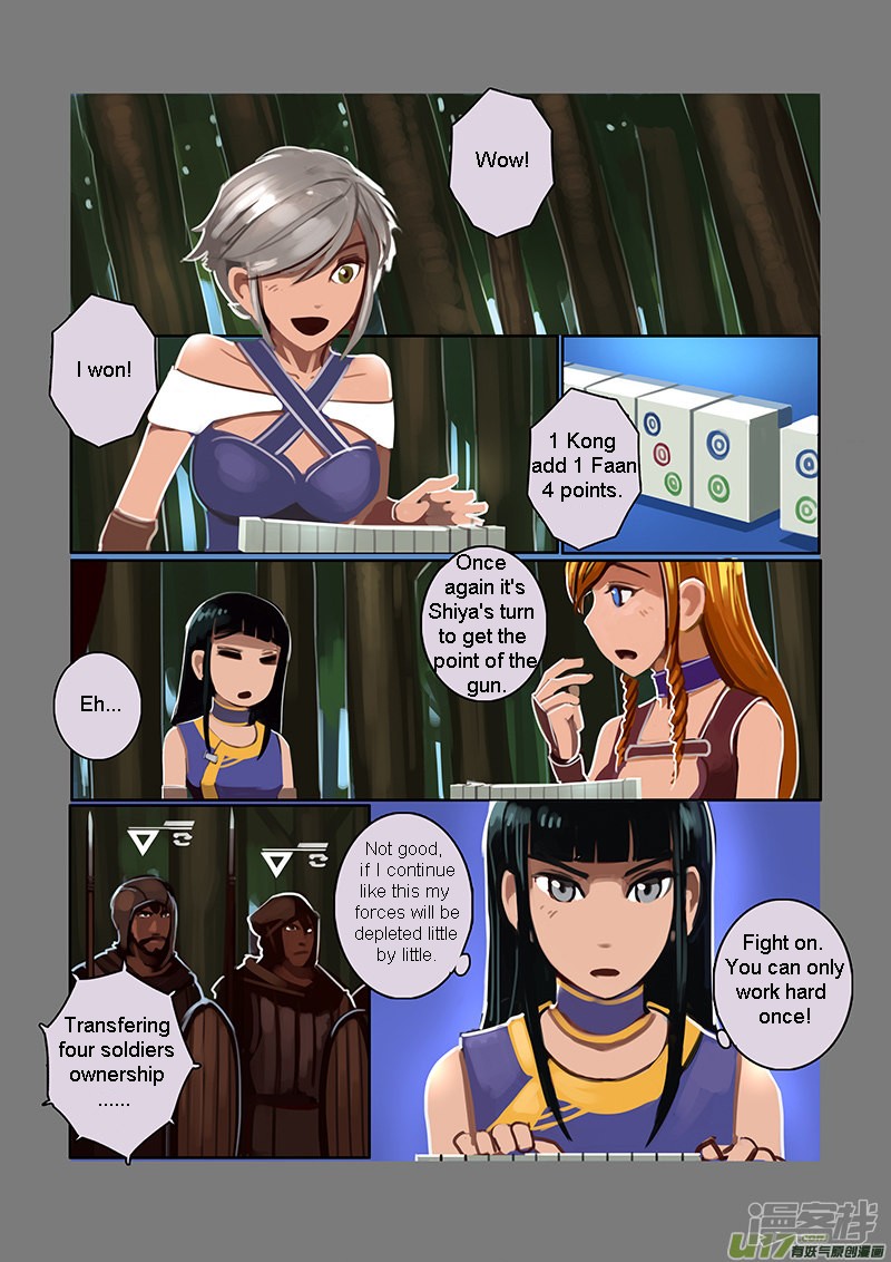 Sword Empire - Chapter 6.9: Wolf Fang Mercenary Group