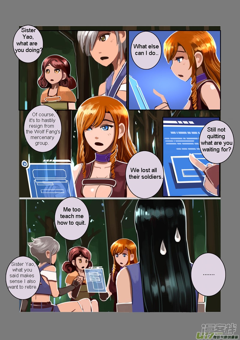 Sword Empire - Chapter 6.9: Wolf Fang Mercenary Group