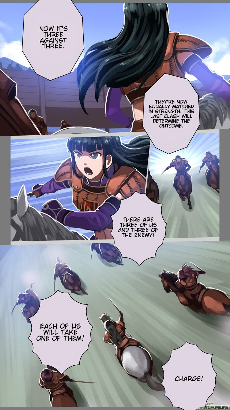 Sword Empire - Chapter 13.25: Horseshoes And Jousting