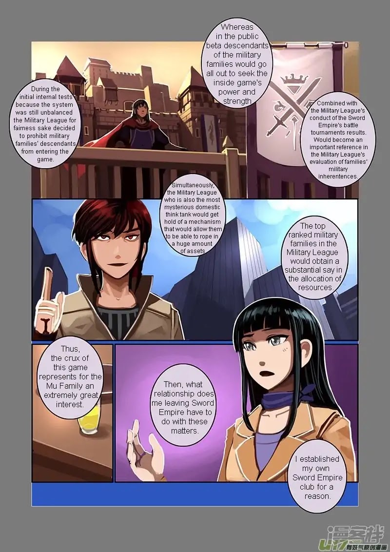 Sword Empire - Chapter 7.04: Family