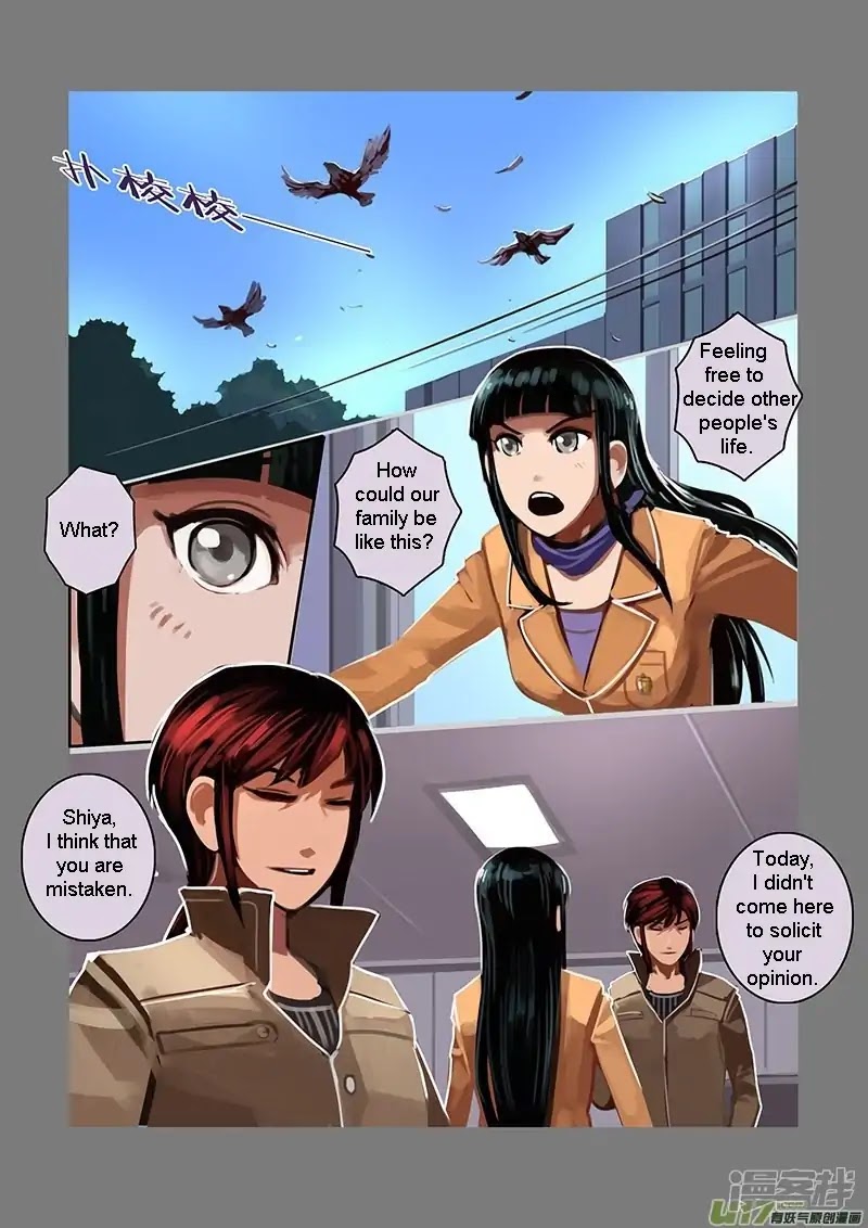 Sword Empire - Chapter 7.04: Family