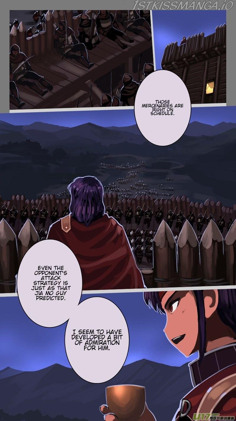 Sword Empire - Chapter 12.7