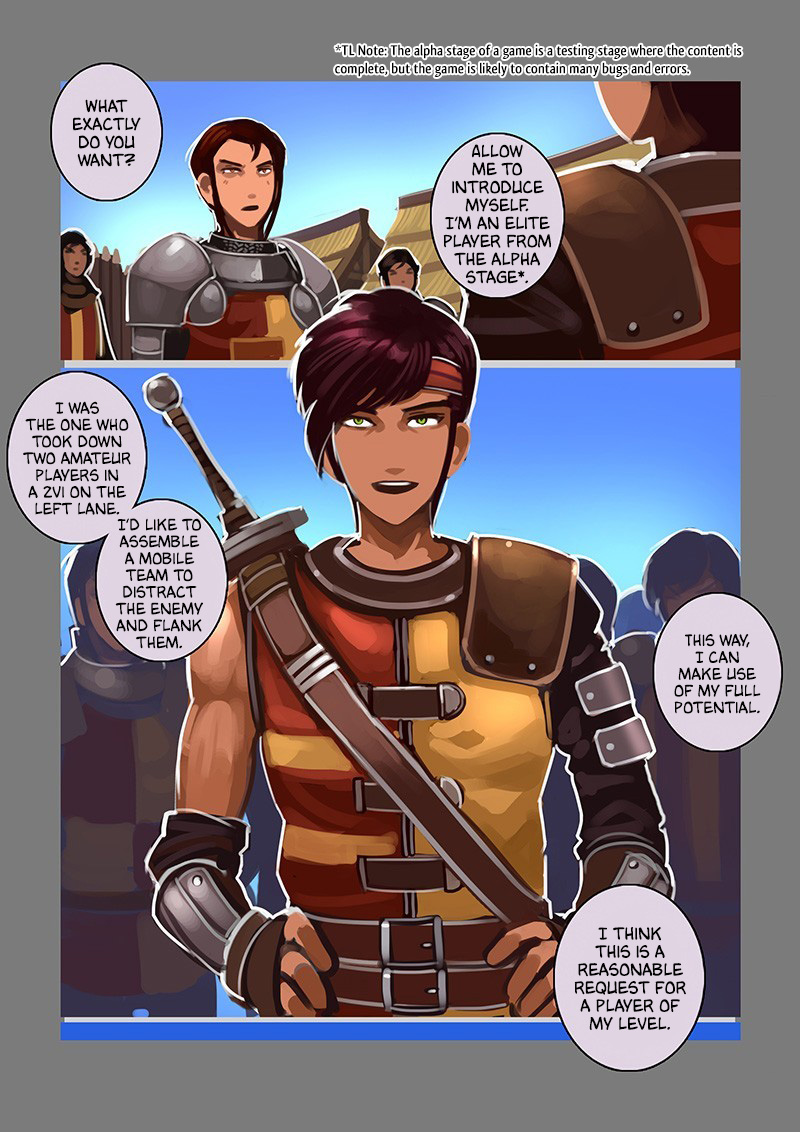 Sword Empire - Chapter 10.17: Song Of The Warrior Goddess