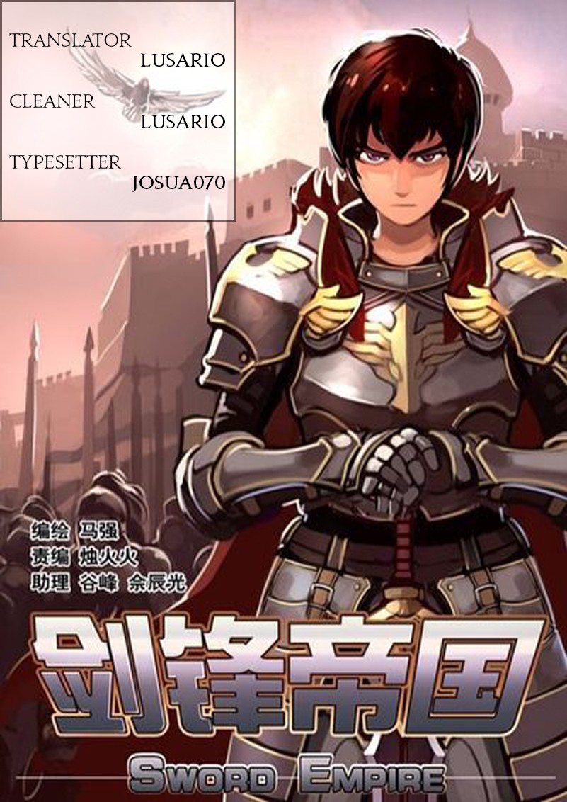 Sword Empire - Chapter 7.05: Family