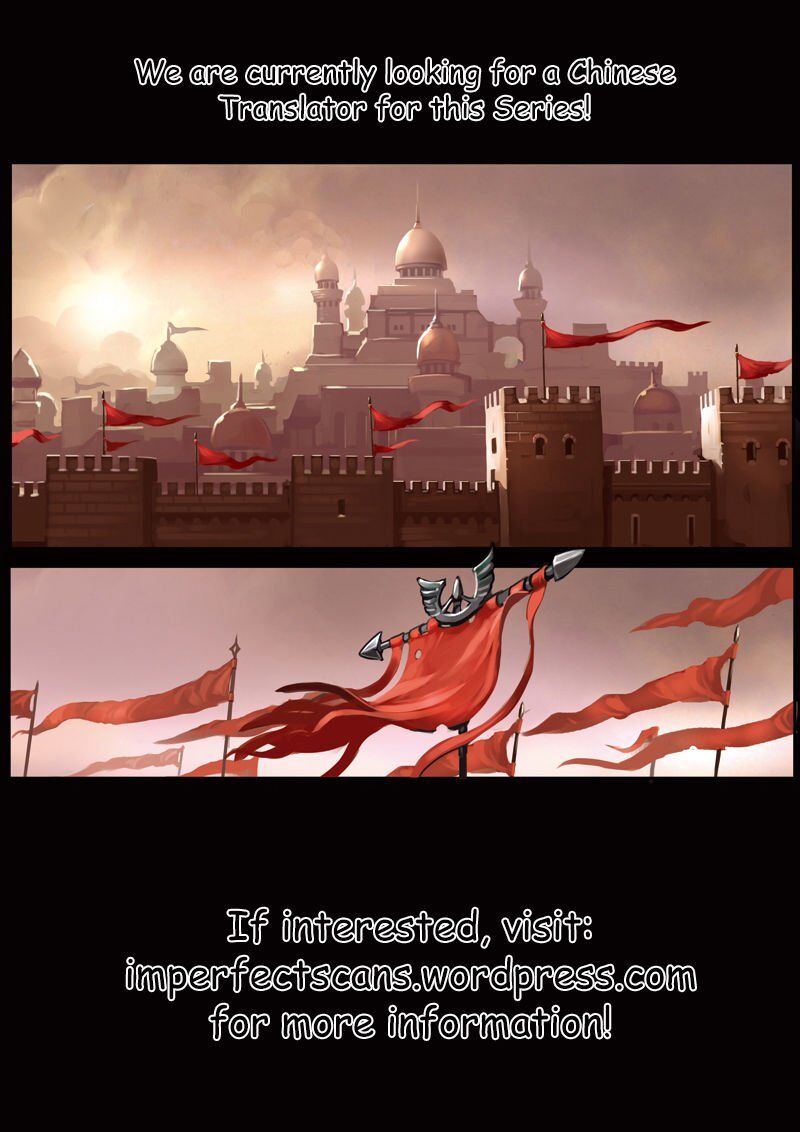 Sword Empire - Chapter 1.1