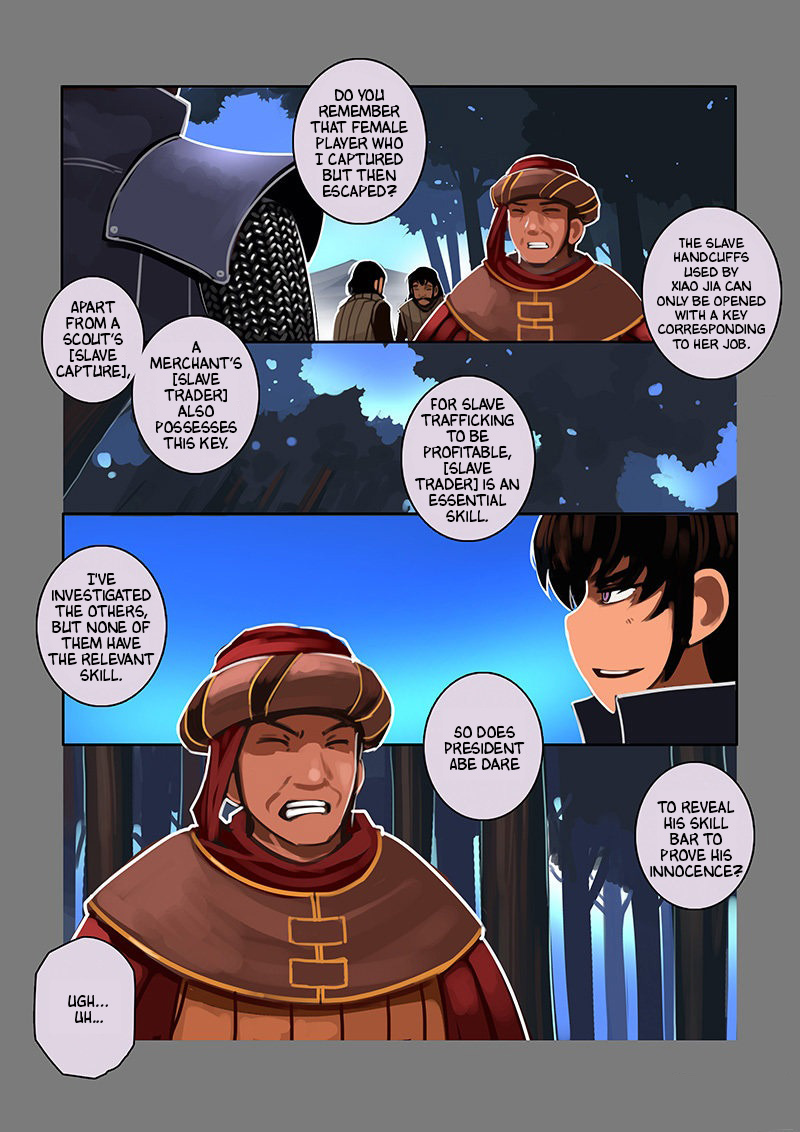 Sword Empire - Chapter 9.19: Silver Coins And The Merchant's Route