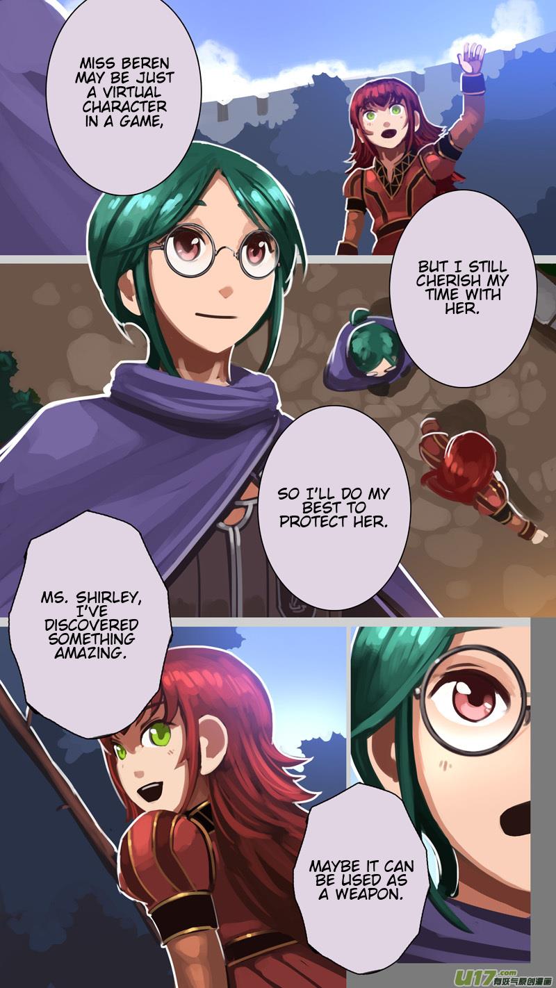 Sword Empire - Chapter 14.9: Knight Falcon's Domain