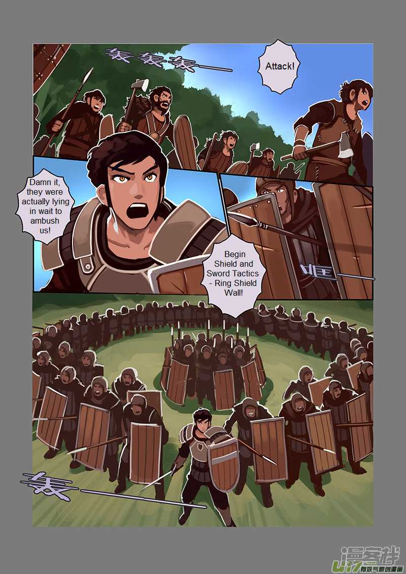 Sword Empire - Chapter 6.2: Wolf Fang Mercenary Group