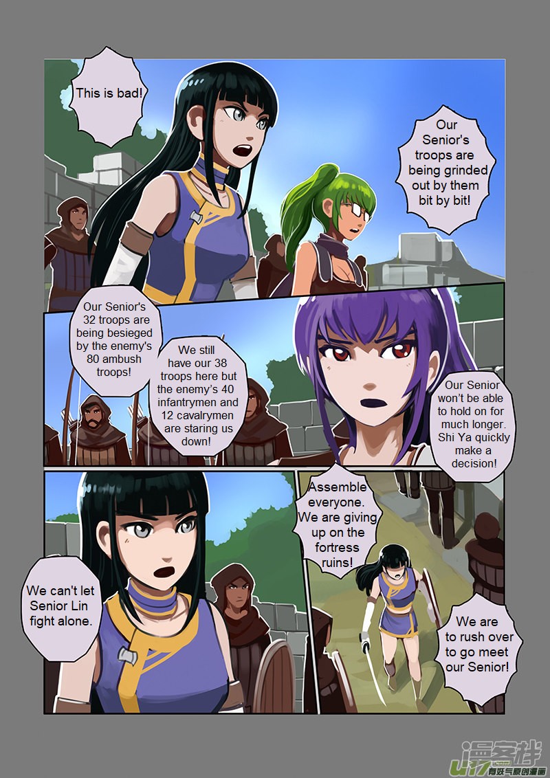 Sword Empire - Chapter 6.2: Wolf Fang Mercenary Group