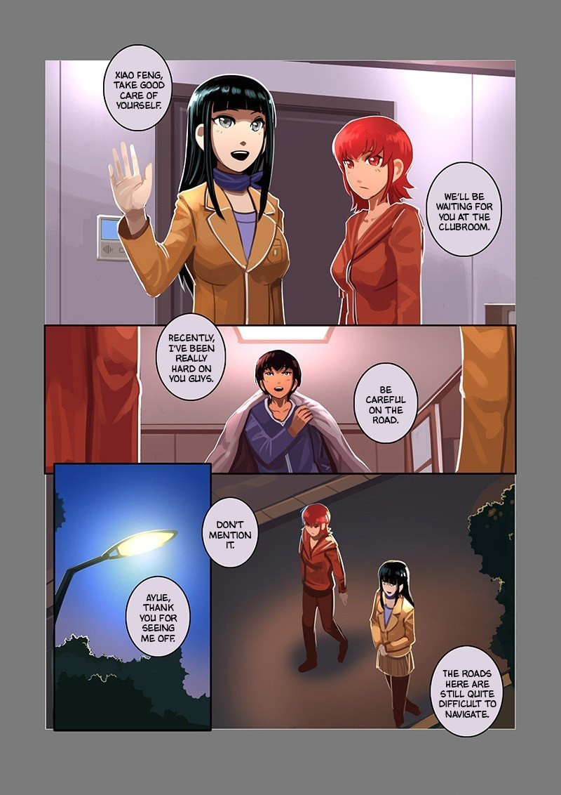 Sword Empire - Chapter 7