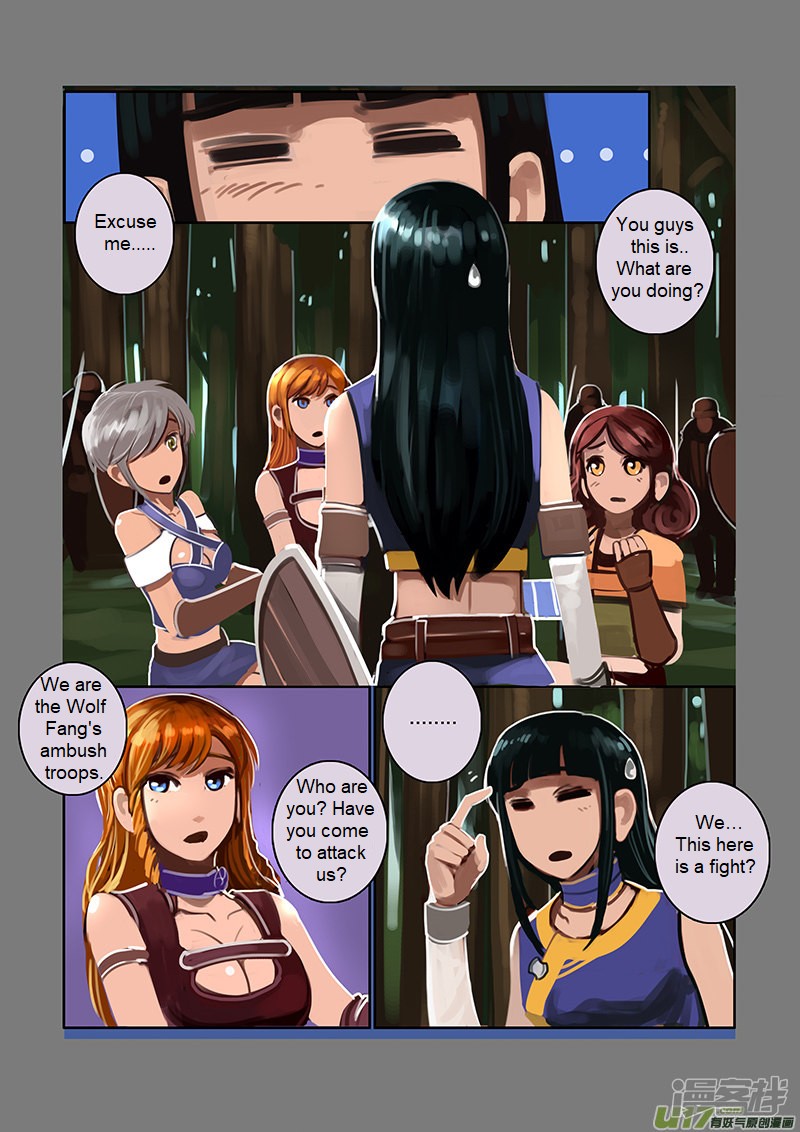 Sword Empire - Chapter 6.8: Wolf Fang Mercenary Group