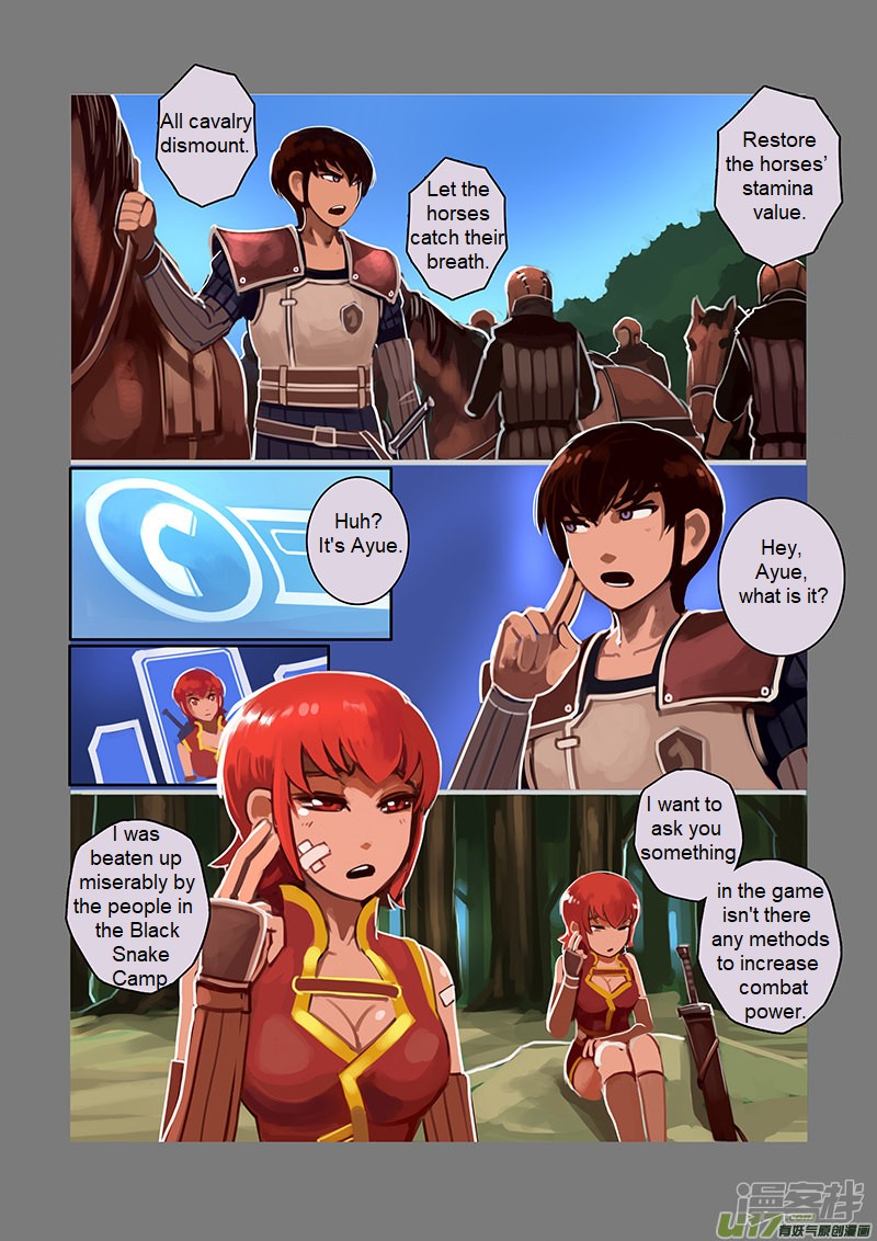 Sword Empire - Chapter 6.8: Wolf Fang Mercenary Group